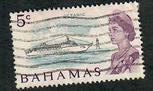 Bahamas #256 used single