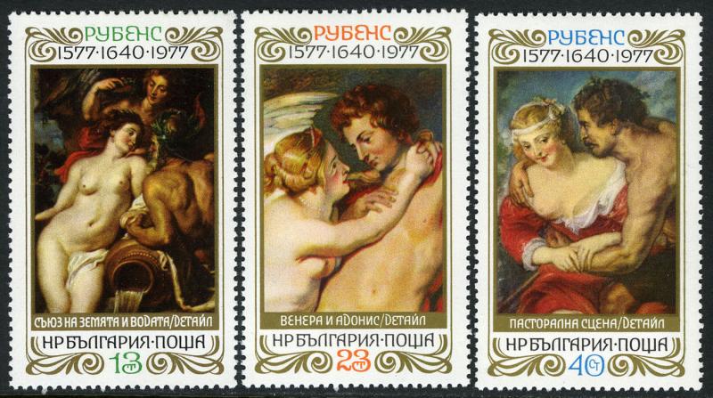 Bulgaria 2444-2446, MNH. Paintings by Rubens, 1977