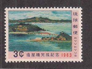 RYUKYU ISLANDS SC# 111   VF/MNH