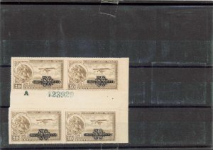 MEXICO  C49   MNH  gutter block with plate number