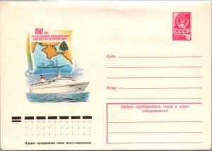 Russia, Postal Stationary, Ships