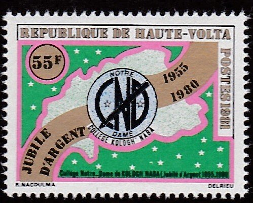 Burkina Faso # 564, Naba College 25th Anniversary,   Mint NH, 1/2 Cat.