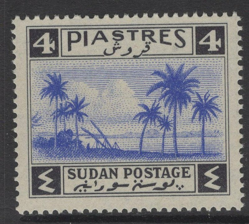 SUDAN SG90 1941 4p ULTRAMARINE & BLACK MNH 