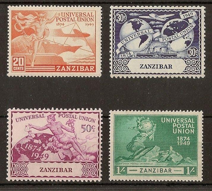 Zanzibar 1949 UPU Set Mint