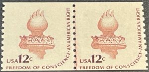 U.S.# 1816-MINT NEVER/HINGED--JOINT LINE PAIR--1981