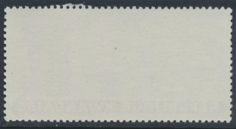 Rwanda  SC# 226  MNH   Expo 67 World Fair   see details/scans 
