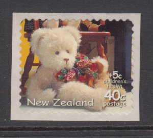 New Zealand 1687 Teddy Bear MNH VF