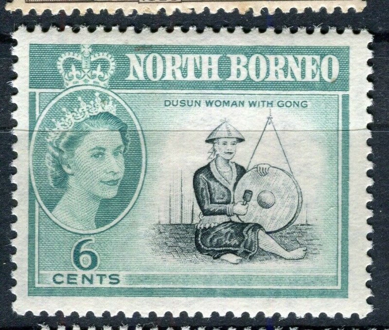 NORTH BORNEO; 1961 early QEII pictorial issue fine Mint hinged 6c. value