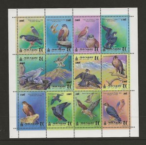 Thematic stamps MONGOLIA 1999 Birds, Raptors sheet sg.MS2729  MNH  LARGE