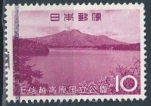 Japan SC# 835 Used - SCV$0.20