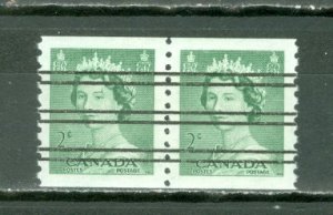 CANADA 1953 QE-KARSH #331xx VF COIL  PAIR MNH...$8.00