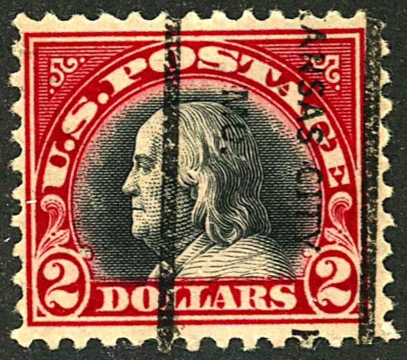 U.S. #547 USED