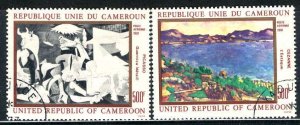 Cameroun; 1981: Sc. # C295-C296: Used CTO Cpl. Set