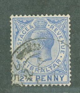 Gibraltar #80 Used Single (King)