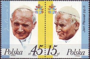 Poland 1987 MNH Stamps Scott 2806a Visit of Pope John Paul II