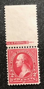 US 267a MH OG 1897 2c  Washington pink with upper band