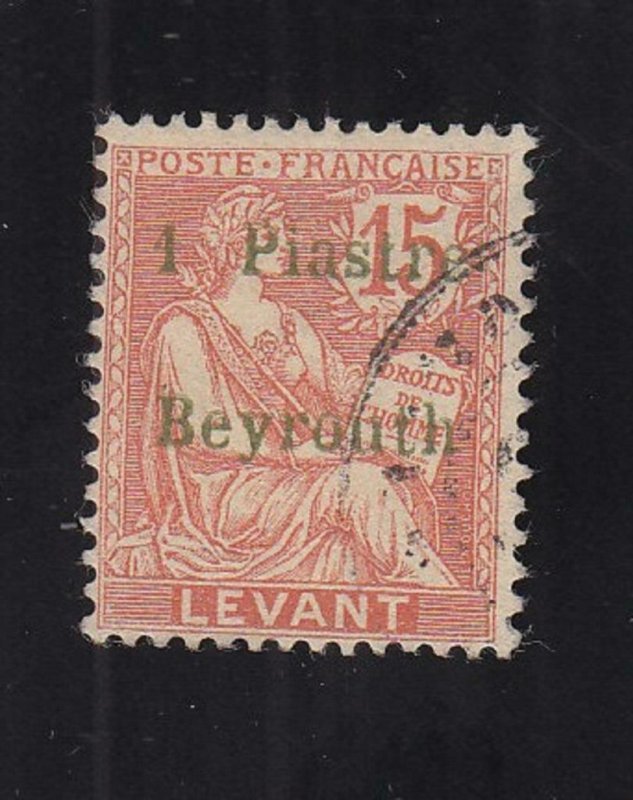 France: Office in Turkey: Levant: Sc #39, Used (34676)