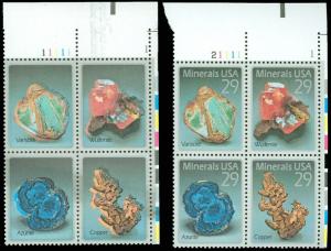 2703a, 29¢ Severely Over Inked Minerals Plate Block With Normal * Stuart Katz