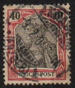 Germany Sc #59 Used