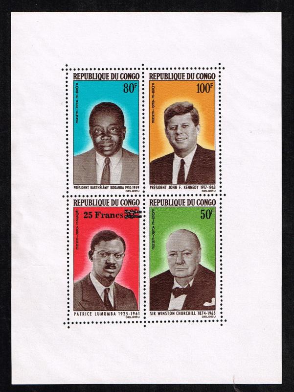 Congo - 1965 - Scott C32a Souvenir Sheet MNH