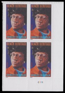 United States 4856 Plate # Block of 4 MNH