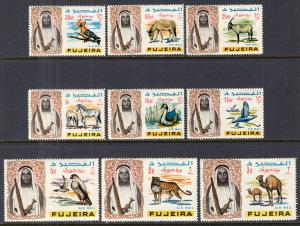 Fujeira C1-C9 Animals MNH VF