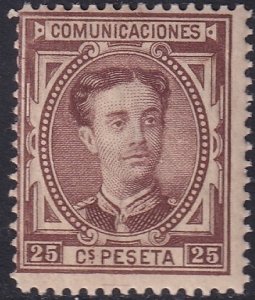 Spain 1876 Sc 225 MNH**