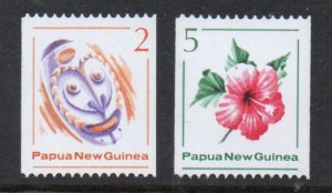 Papua New Guinea Sc 534-535 1981 Coil stamp set mint NH