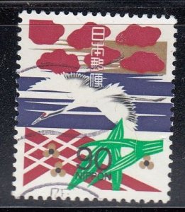 Japan 1999 Sc#2706 Red-crowned Crane used