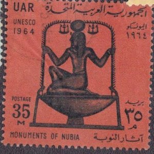 Egypt - 654 1964 Used