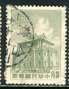 China; 1960; Sc. # 1274, Used Single Stamp