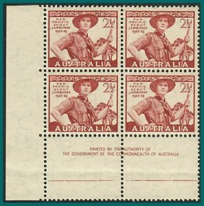 Australia 1948 Scout Jamboree, Imprint block, MNH  #216,SG227