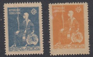 Georgia - 1920 - SC 14-15 - MH