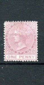 St Kitts-Nevis - St Christophe 1875 1d Magenta Mlh