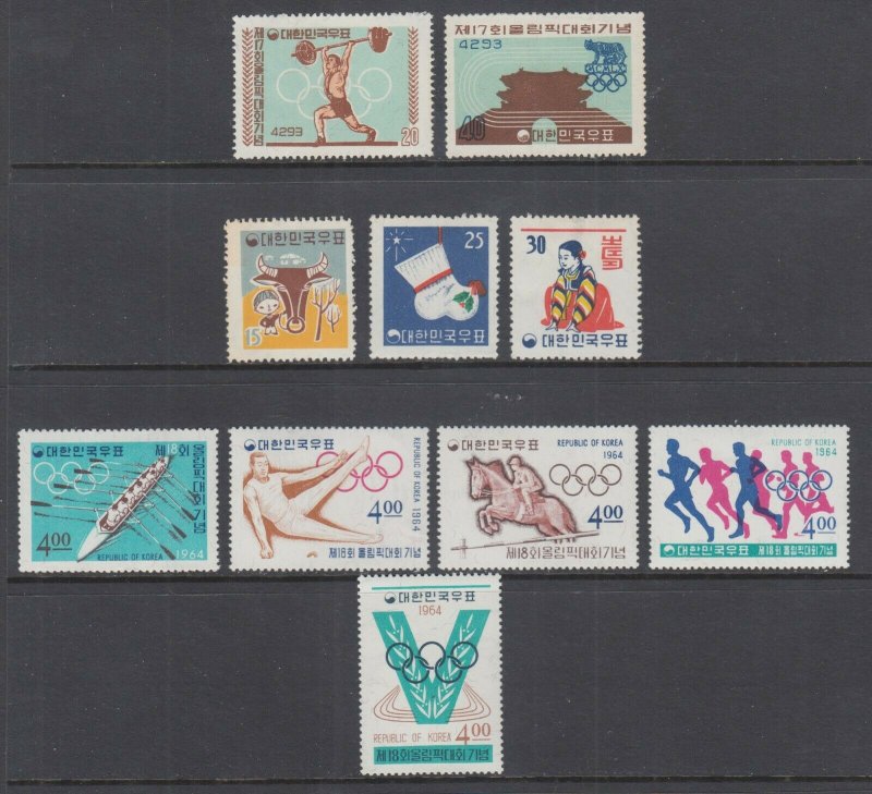 Korea Sc 309/353 MLH. 1960-1964 issues, 3 complete sets, F-VF