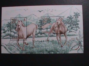 SOLOMON ISLAND-2002 SC# 942A YEAR OF THE LOVELY HORSE S/S SHEET VERY FINE