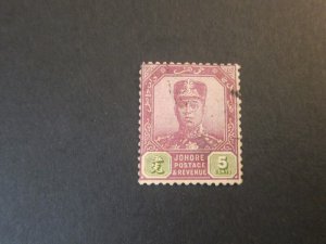 Malaya Johore 1920 Sc 90 FU