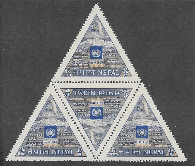 Nepal Scott 89 Mint NH 12p Block of 4 UN Anniversary stamps  2017 CV $30.00+