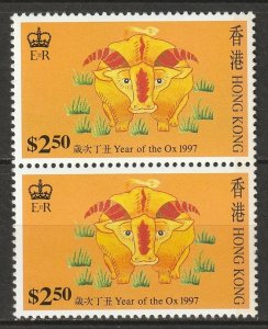 Hong Kong 1997 Sc 781a pair MNH**