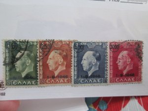 Greece #464-87  used set 2022 SCV = $3.75