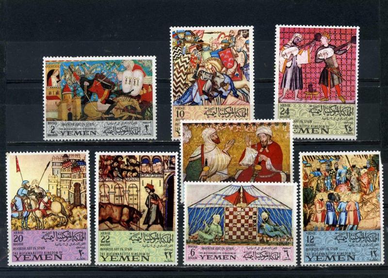 Yemen Kingdom 1967 Mi 412 419a Paintings Moorish Art Set Of 8 Stamps Mnh Middle East Yemen Stamp Hipstamp