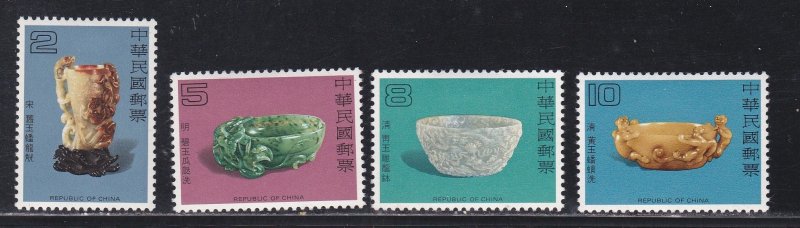 China - Republic # 2190-2193, Jade Pottery, LH, 1/3 Cat.