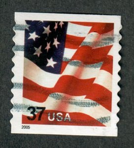 3633B Used coil single (perf 9.5)