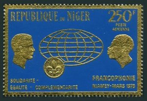 Niger C133,MNH.Michel 259. French language Congress,1970.Fleur-de-lis.