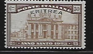 ERITREA B6 MINT HING HOLY YEAR ISSUE 1925