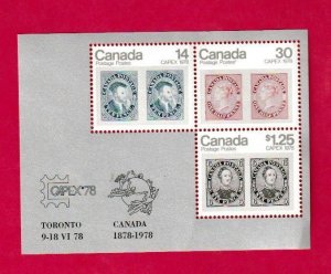 CANADA SCOTT#756 1978 CAPEX S/S -MNH