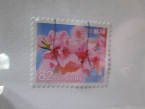 Japan #4190c used  2024 SCV = $0.80