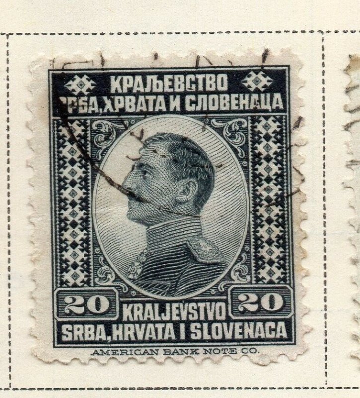 Jugoslavia 1921 Early Issue Fine Used 20d. NW-09422