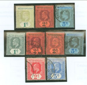British Honduras #58-60/62-63/63a/64/ Used Single