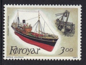 Faroe Islands   #158   MNH  1987  trawlers  3k